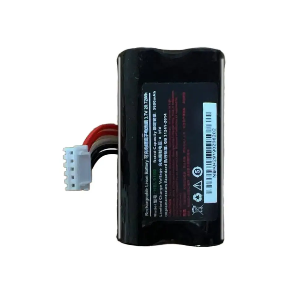 For Urovo i9100 High-Capacity Card Reader Battery HBL9100 5600mAh