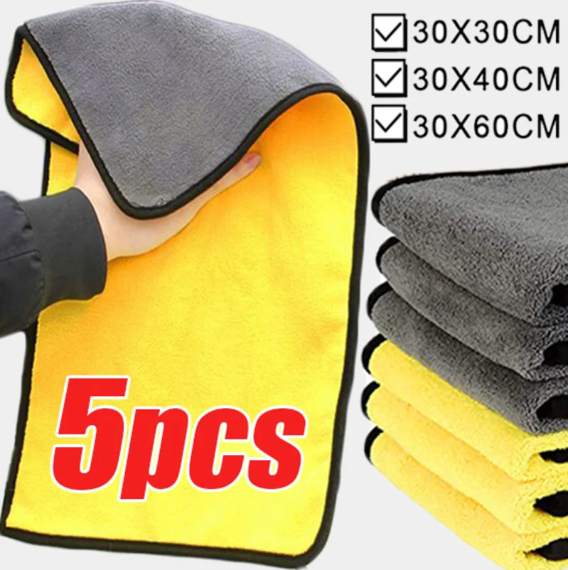 

Microfiber Towel Super Absorbent Car Wash Cleaning Drying Cloth Multiple Size Colors Car Motorcycle Household Care Detailing