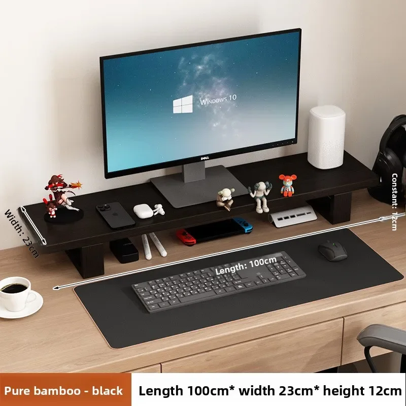 Multi-functional Computer heightening rack, desktop monitor, screen padding, base bracket, storage rack, table facing rack