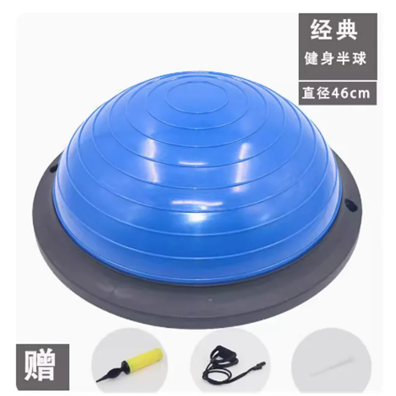 

Yoga Fitness Half Balance Ball Pilates Anti-slip Anti-explosion PVC Wave Speed Ball Exercise Trainer Gym Lose Weight Ball 1