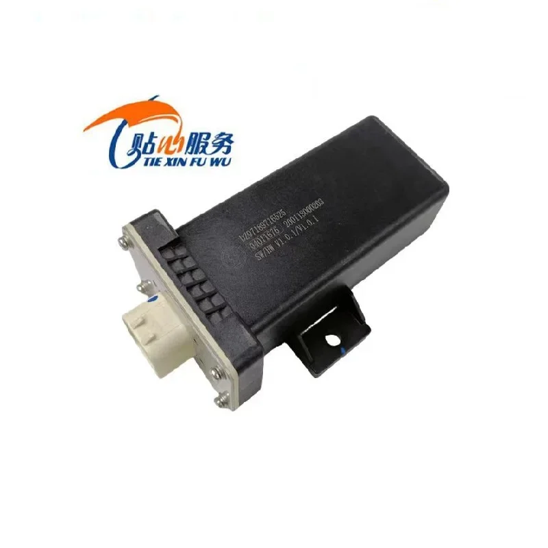 Shaanxi Automobile Heavy Truck Original Parts Delong X5000SX6000 Tire Pressure Monitoring Main Receiver DZ97189716525