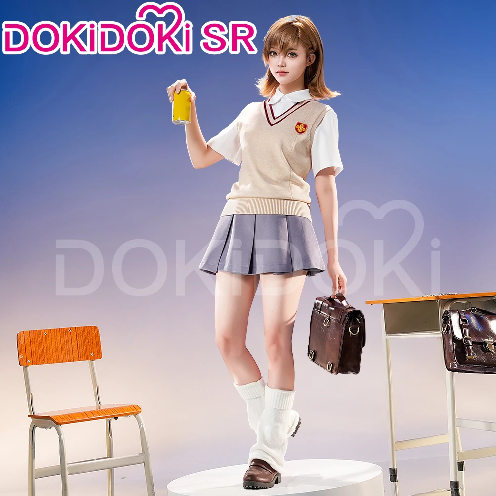 Misaka Mikoto Cosplay Costume Toaru Kagaku no Railgun