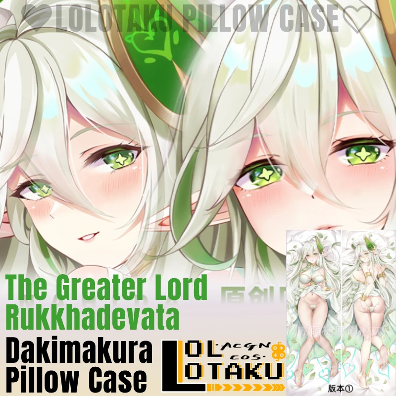 

Nahida Dakimakura The Greater Lord Rukkhadevata Pillow Cover Hugging Cushion Case Otaku Full Body Pillowcase Home Bedding Decor