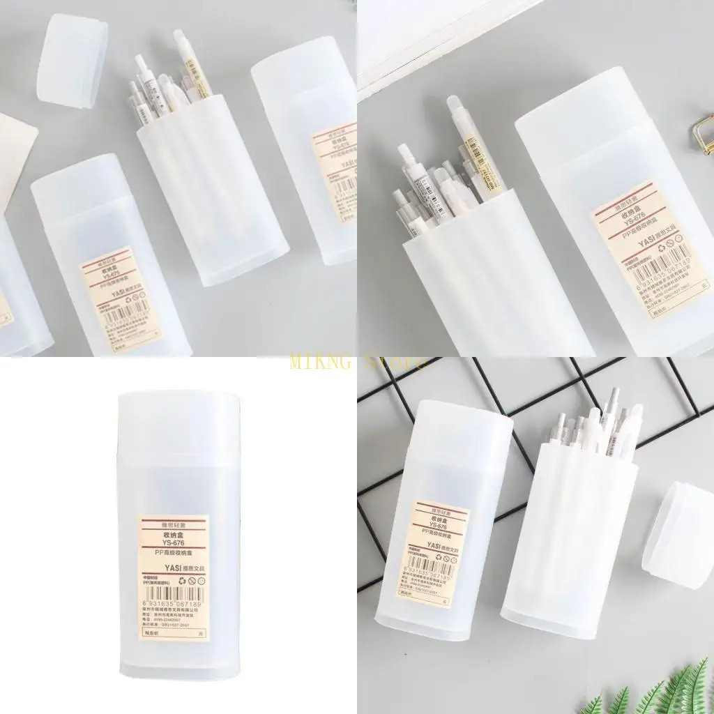 سطح المكتب صندوق قلم رصاص شفاف حامل القلم صندوق تخزين مع غطاء القرطاسية المدرسية أفضل بيع