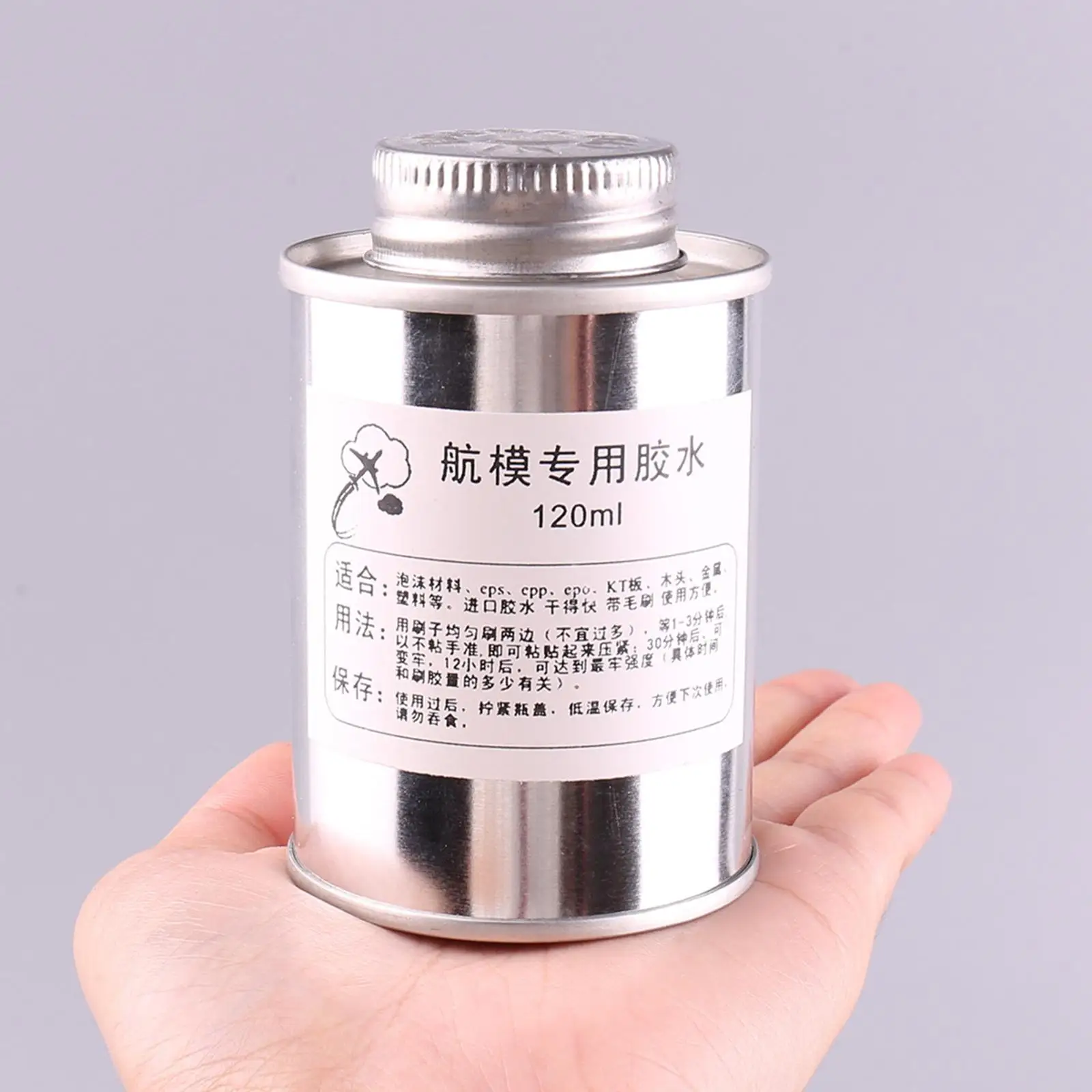 

Клей для пенопластовых моделей самолетов 100 г, мощный, многофункциональный, быстросохнущий