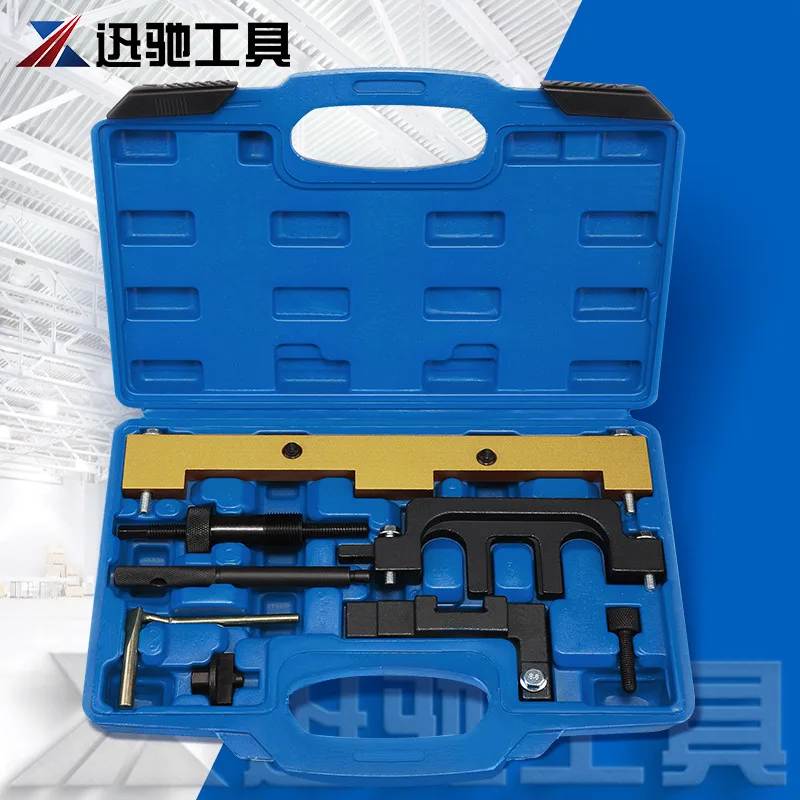 Suitable For Bmw N4…