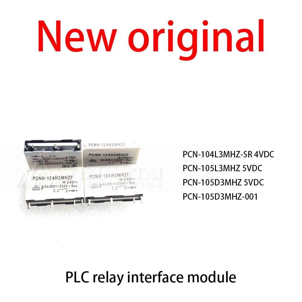

10Pcs/Lot New original PCN-104L3MHZ-SR 4VDC PCN-105L3MHZ 5VDC PCN-105D3MHZ 5VDC PCN-105D3MHZ-001 Electromagnetic relay module