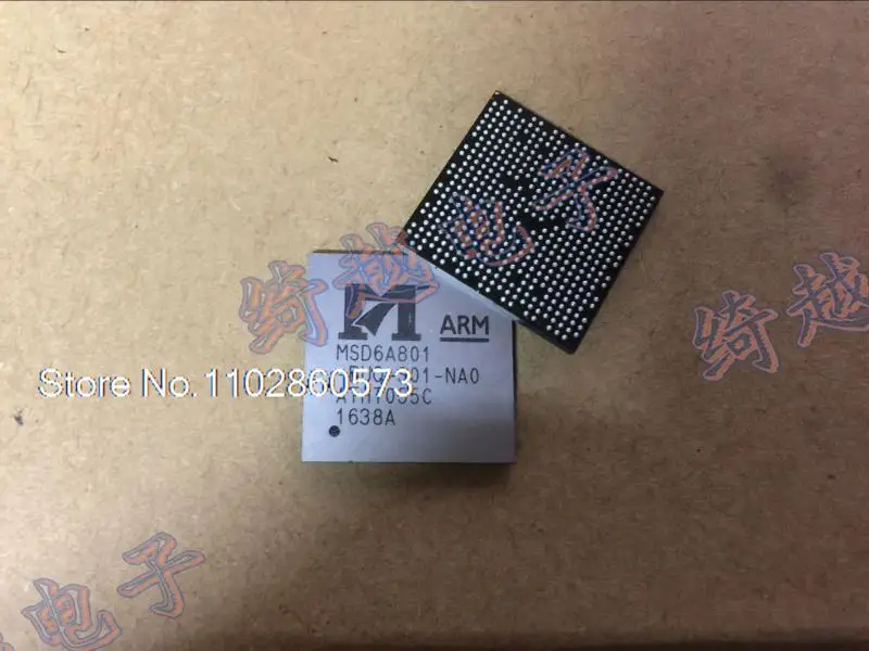 

MSD6A801 Original, in stock. Power IC