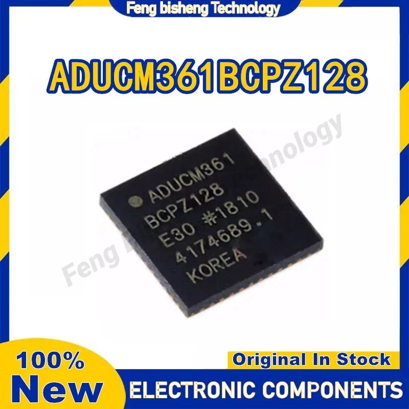 ADUCM361BCPZ128 ADUCM361 BCPZ128 LFCSP48 100% ใหม่ ของแท้ มีสินค้าในสต็อก
