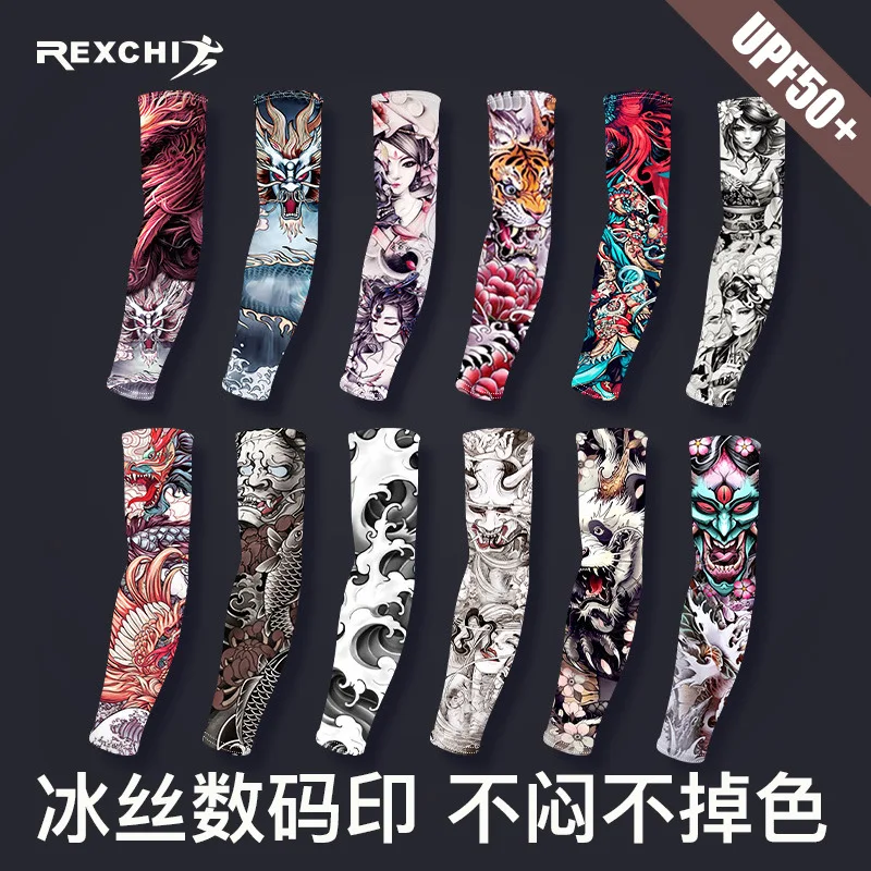 TATTOO SLEEVE summer ice silk sleeve sunscreen anti ultraviolet seamless sweat absorption breathable sleeve flower arm TF013