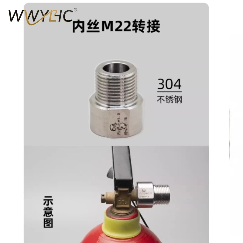 Suitable for Pressure Reducing Valves, Aquatic Plant Aquarium Fire Extinguishers, Electromagnetic Pressure Gauges