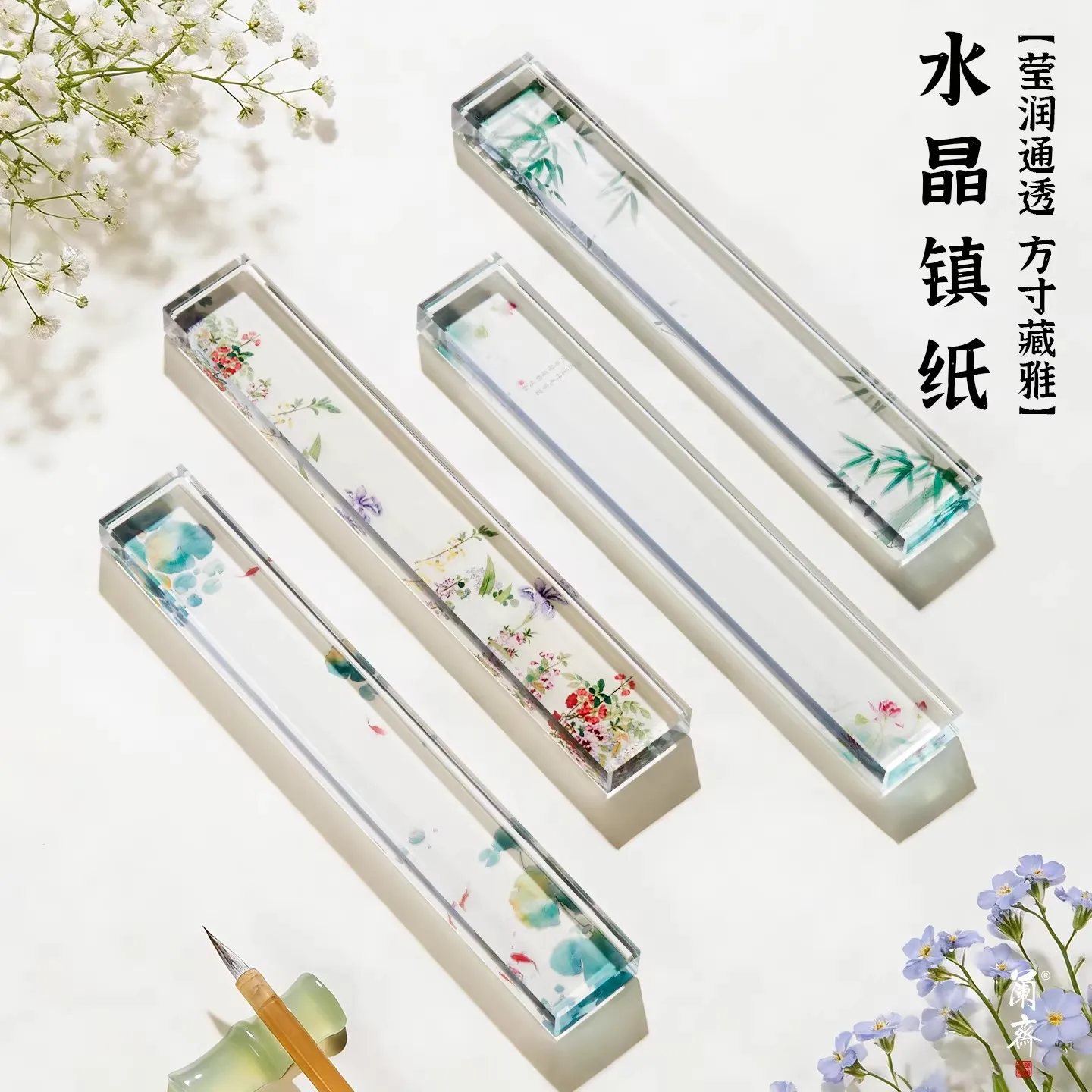 1PCS Crystal Paperweight for Calligraphy, Rectangular Clear Desk Weight, Chinese Calligraphy Brush Holder Weight