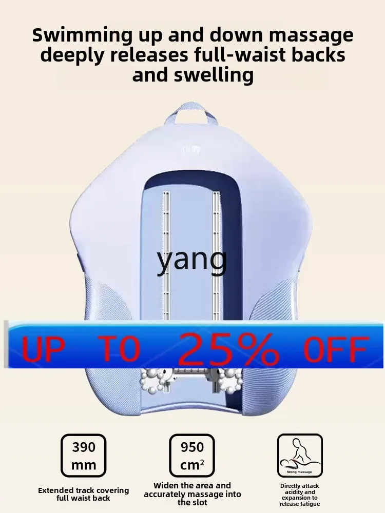 

Lhh Back Waist Kneading Full Body Pillow Home Lumbar Cervical Shoulder Cushion