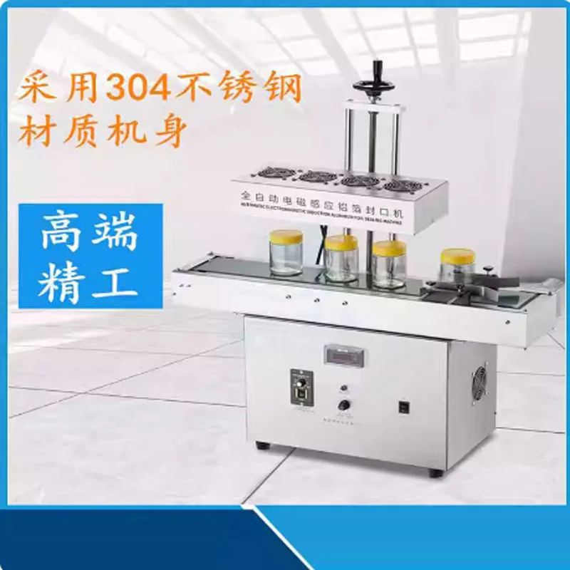 Vertical Stainless …