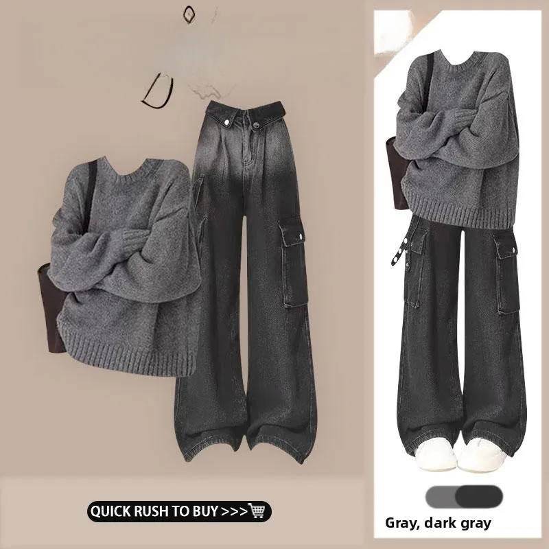 

Faionable Knitted Sweater And Wide Leg Workwear Pants Two Piece Set for Women Casual Sle Autumn Winter Collection