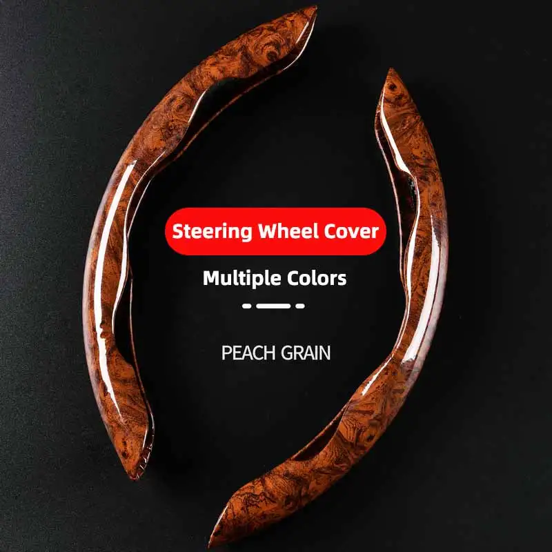 1 Pair Snap-on Car Steering Wheel Cover Universal Car Anti-skid Accessories Wood Grain Carbon Suede Steering Wheel Cover