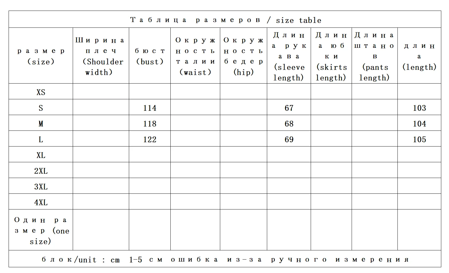 Cappotto di lana 100% Donna Nuovo caldo Tosatura delle pecore Cappotto monopetto con risvolto lungo Lana di agnello Casaco Feminino Inverno 2025