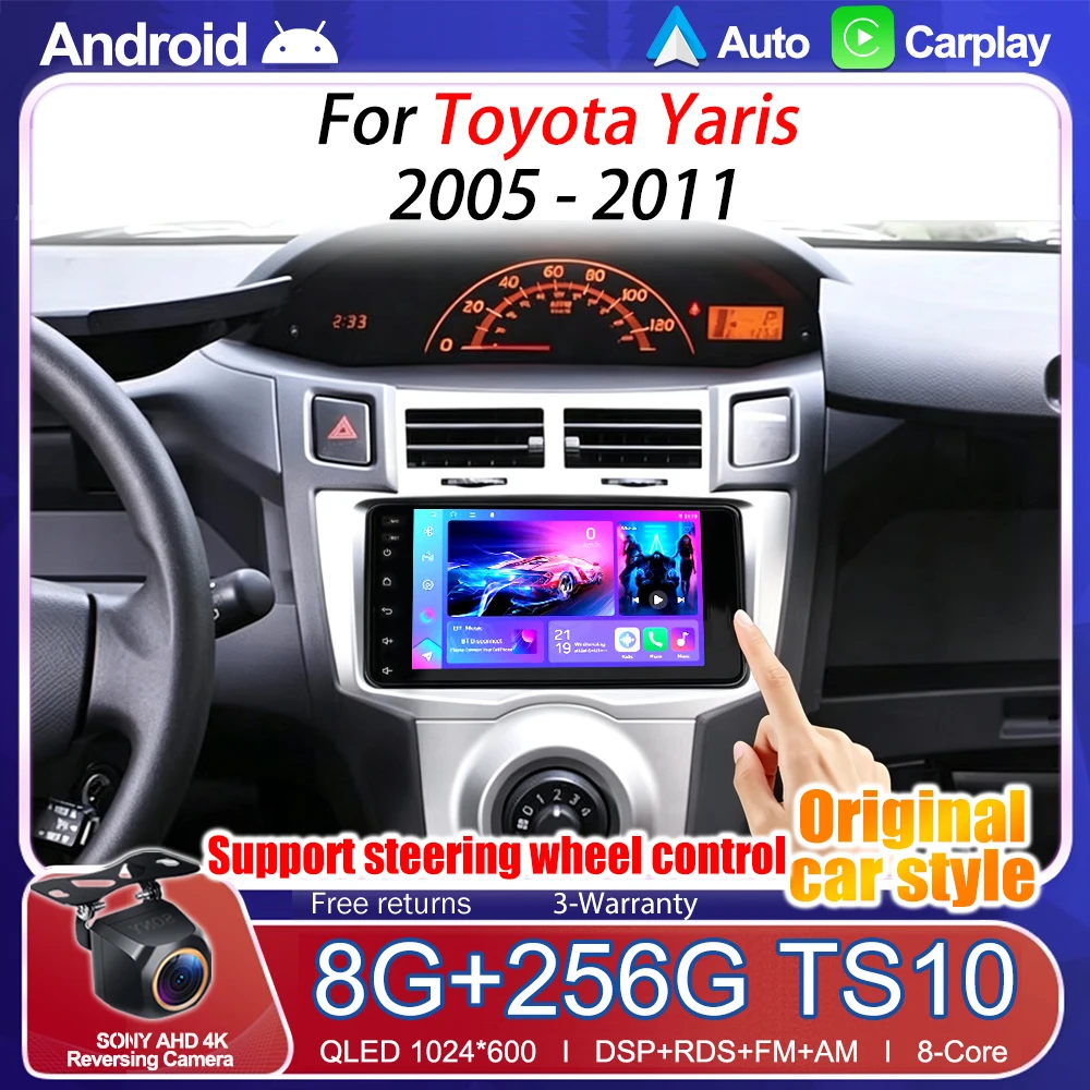 Rádio Automotivo Android 16 de 7 polegadas com GPS para Toyota Yaris 2005 2006 2007 2008 2009 2010 2011, com CarPlay, Autoradio, Vídeo e Bluetooth.