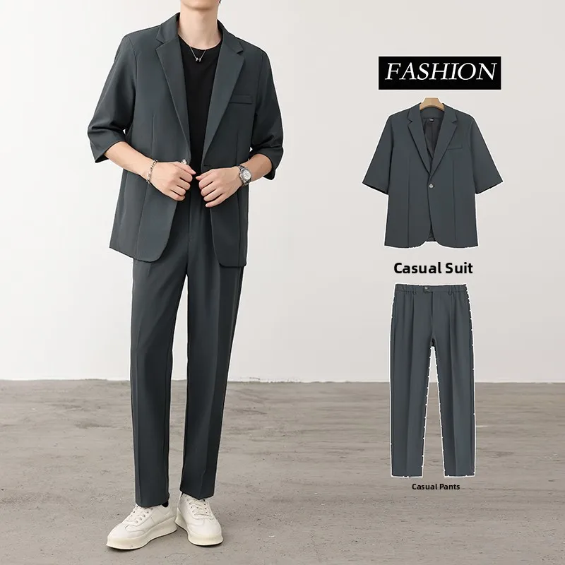 Blue gray [jacket + trousers]