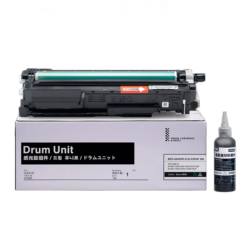 Unidad de tambor reacondicionada NPG-65 GPR-51 C-EXV47 45K con desarrollador para Canon IR-C250i C350i C351if C250 C350 C351 C355 C255 C255if