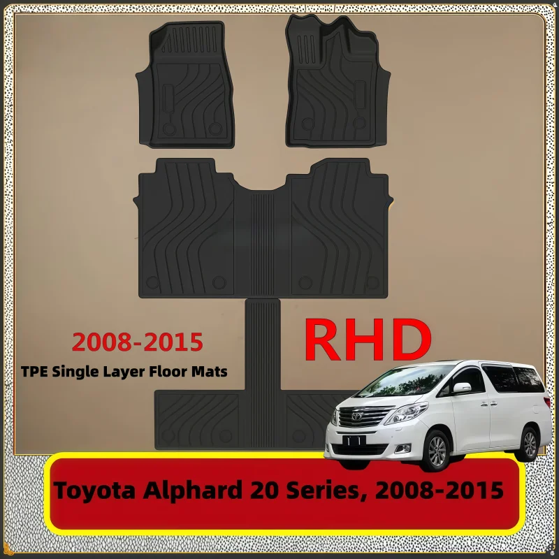 2008-2015 For TOYOTA Alphard 20 Vellfire RHD TPE Car Floor Mats Waterproof All Weather Foot Mat Car Accessories image 3