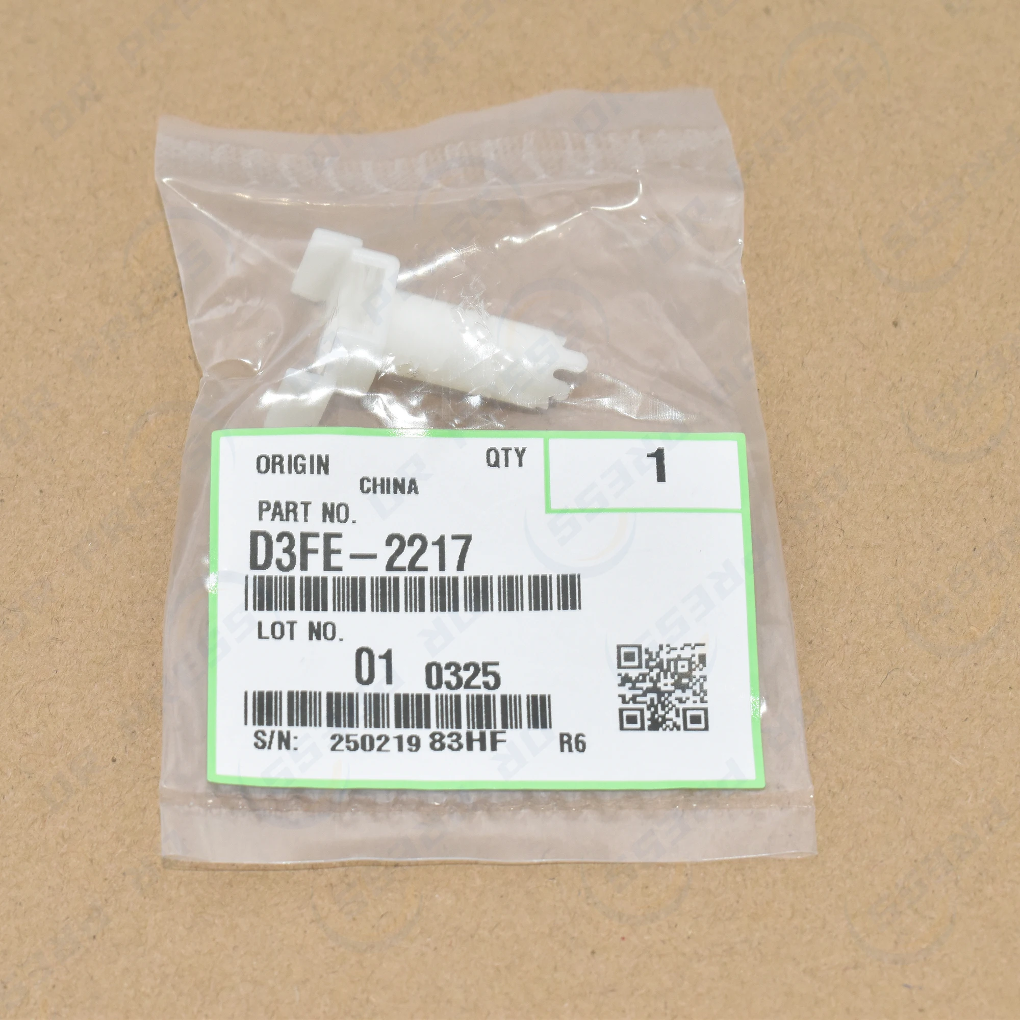 D3FE-2217 Torque Limiter Mechanical for Ricoh DF3010 (Shipping time 30 days, contact us before order))