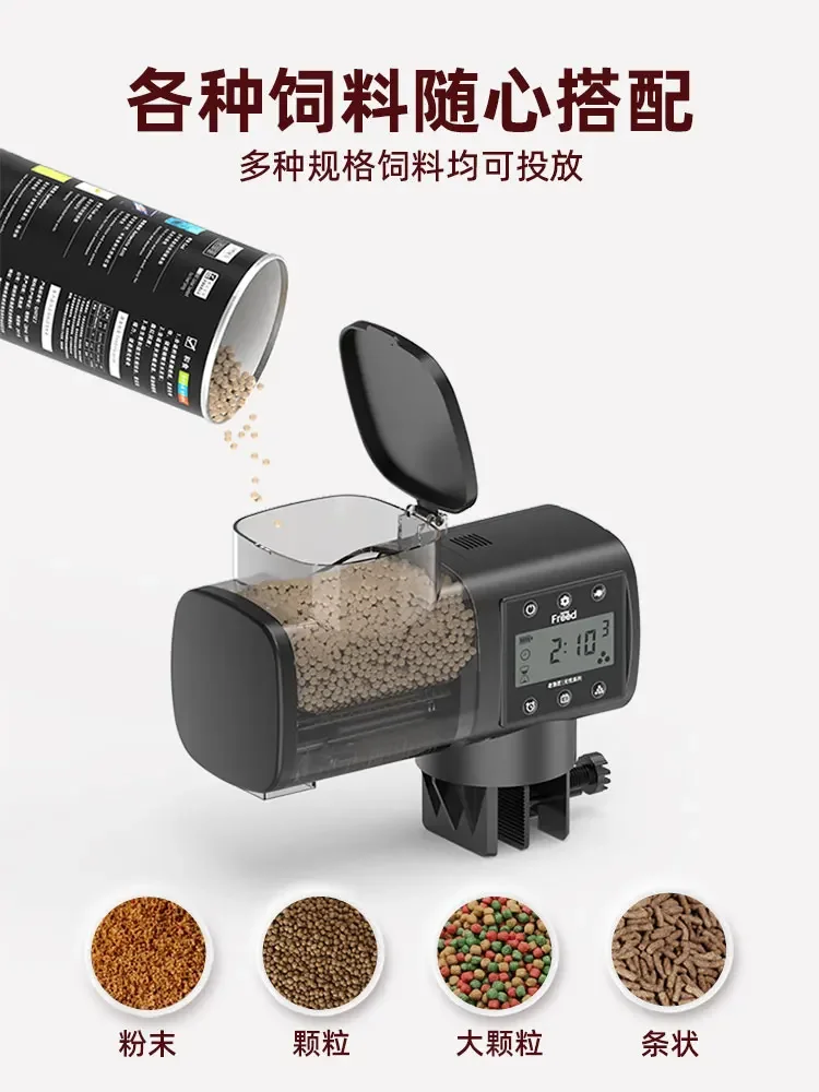 Old fisherman automatic feeder tank turtle feeding fish artifact small mini timing feeder fish food feeder