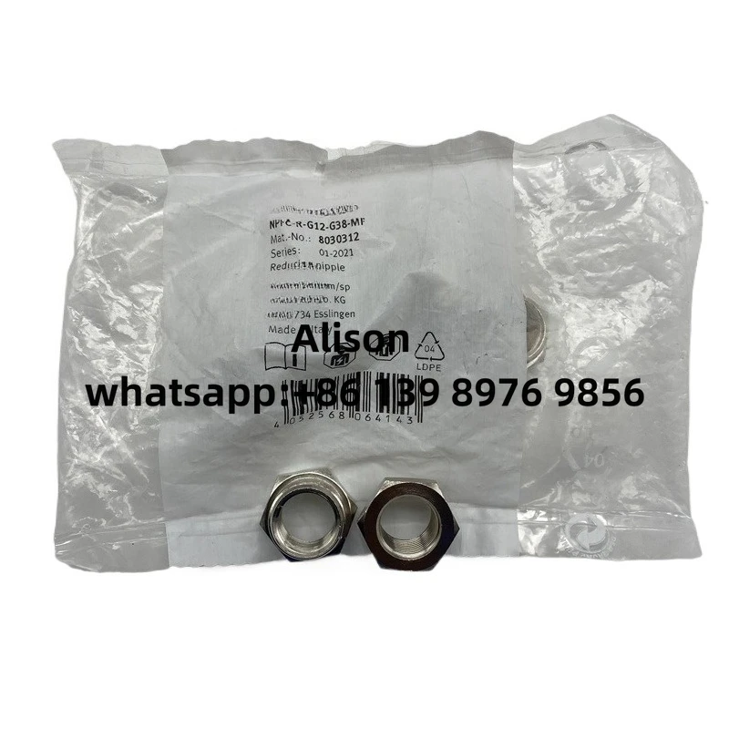10PCS Brass Through Plate Connector NPFC-H-G18-F 8069240 NPFC-H-G14-F 8069241