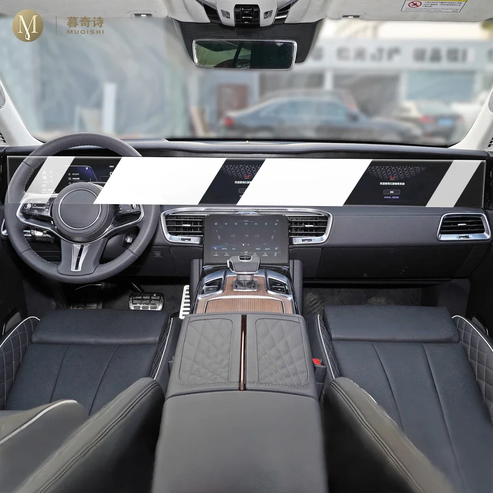 

For FAW E-HS9 2019-2023 Car Interior Central control screen Anti scratch transparent TPU protective film GPS navigator