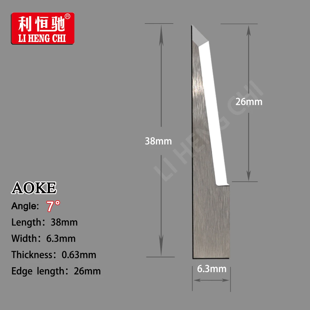 AOKE JWEI RZCUT IECHO AOL HTY CJ  7° 9° 15° 16° 20° 25° 26° 30° 35°39°40°45°60°Vibration Blade Carbide Oscillating Knife Cutting