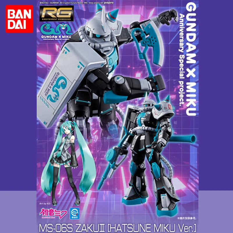 

BANDAI PB LIMITED GUNDAM X Miku Anniversary Special Project RG 1/144 MS-06S ZAKU Ⅱ [HATSUNE MIKU Ver.] Anime Figure Assembly