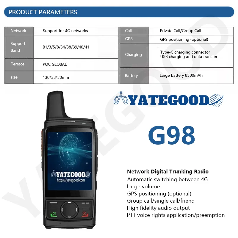 YATEGOOD G98 جهاز اتصال لاسلكي محمول باليد اتصال داخلي طويل الاستعداد بدون حد مسافة 4G 5G يدعم أكثر من 5000 كجم #4