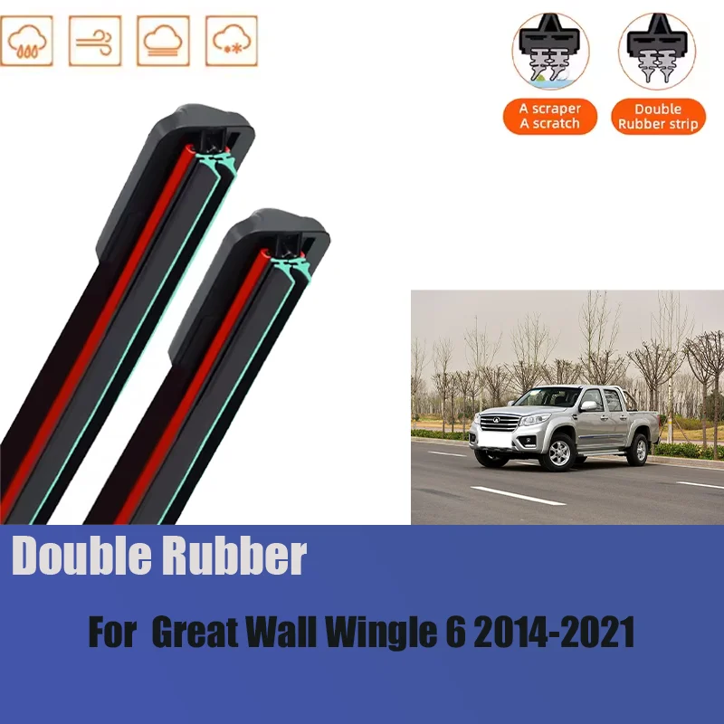 

For Great Wall Wingle 6 2014-2021 Front Wiper Blades Boneless Frameless Rubber Cleaning