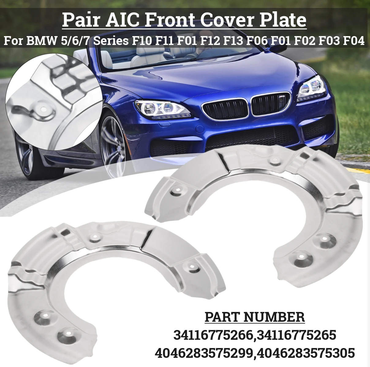 

2 шт. автомобильная передняя крышка AIC, распылительная пластина тормозного диска для BMW 5/6/7 серии F10 F11 F01 F12 F13 F06 F01 F02 F03 F04 2001-2004