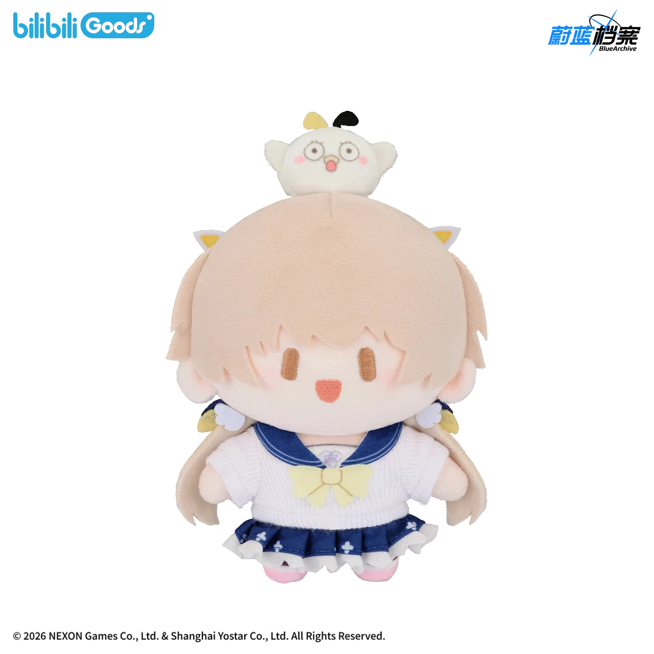 Genuine Anime Blue Archive ‌Hifumi Ajitani ‌Shimoe Koharu Kawaii Cartoon Keychain Pendant Ornament Cosplay Anime Gift view 6
