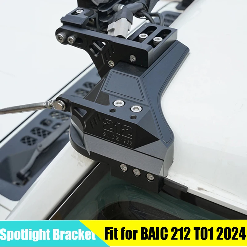 Car Roof Spotlight Bracket Suitable for BAIC 212 T01 24-26 Modified Auto Branch Separator Searchlight Multifunctional Bracket