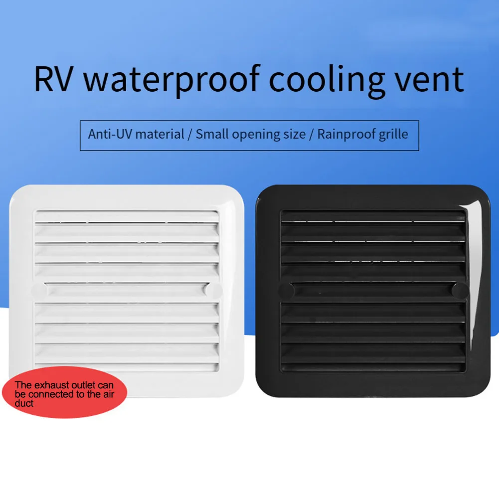 140*130mm RV Side Mounted Air Outlet Exhaust Fan Exhaust Vent Fan RV Side Mounted Air Outlet Exhaust Fan RV Cooling Fan