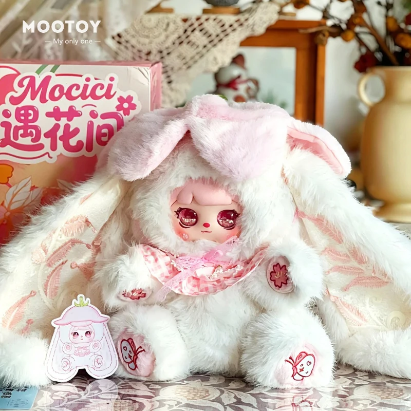 

Mocici 800% Adventure Blossom Series Blind Box Kawaii Anime Figure Mocici Mystery Box Collect Room Decor Toy Trend Surprise Gift
