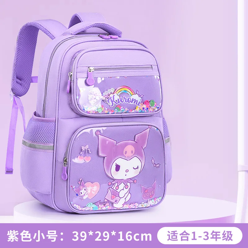 Новый детский школьный портфель Sanrio Kulomi для колледжа, милый мультяшный рюкзак с уменьшением нагрузки, рюкзак с рисунком аниме Yugui dog ridge