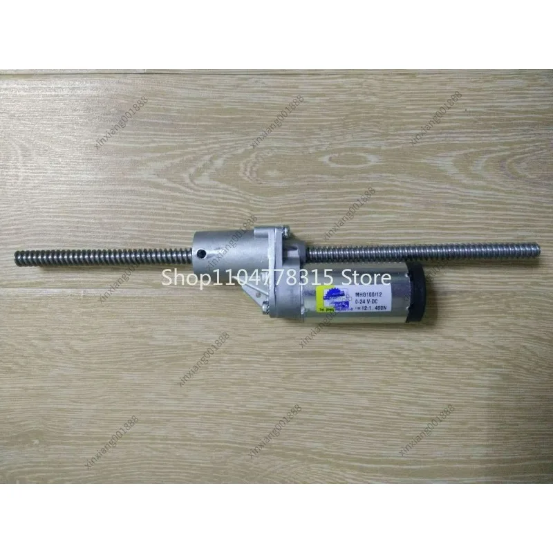 For MHG100/12-DC24 DC Motor, Original Complete Lifter Assembly for Messer TL170