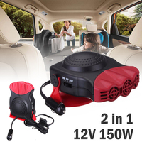 12V 150W 2in1 Car Hot Cool Heater Fan Windscreen Window Demister Defroster