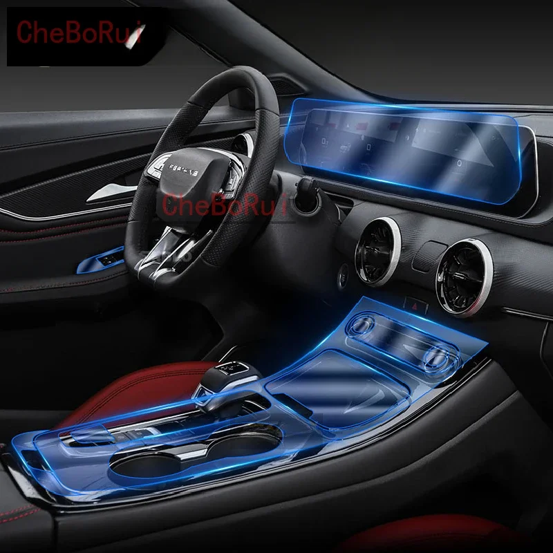 For Forthing T5 EVO 2021-2022 2023 Car Interior Piano Board Protection Film TPU Transparent Self-adhesive Paint Anti Scratch PPF