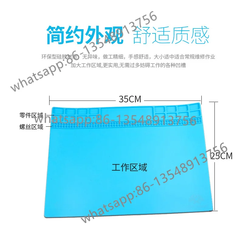 

Высокотемпературный ремонтный верстак, теплоизоляционная подушка, паяльник с термофеном, противоожоговая подушка