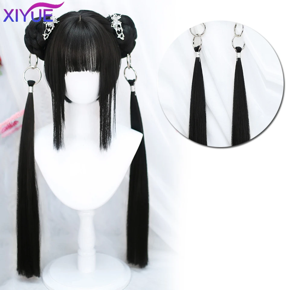 XIYUE Hanging Ring Ponytail New Chinese Style Wig Female Hanfu  Style Headdress Double Ponytail  Synthetic long hairponytHallowe