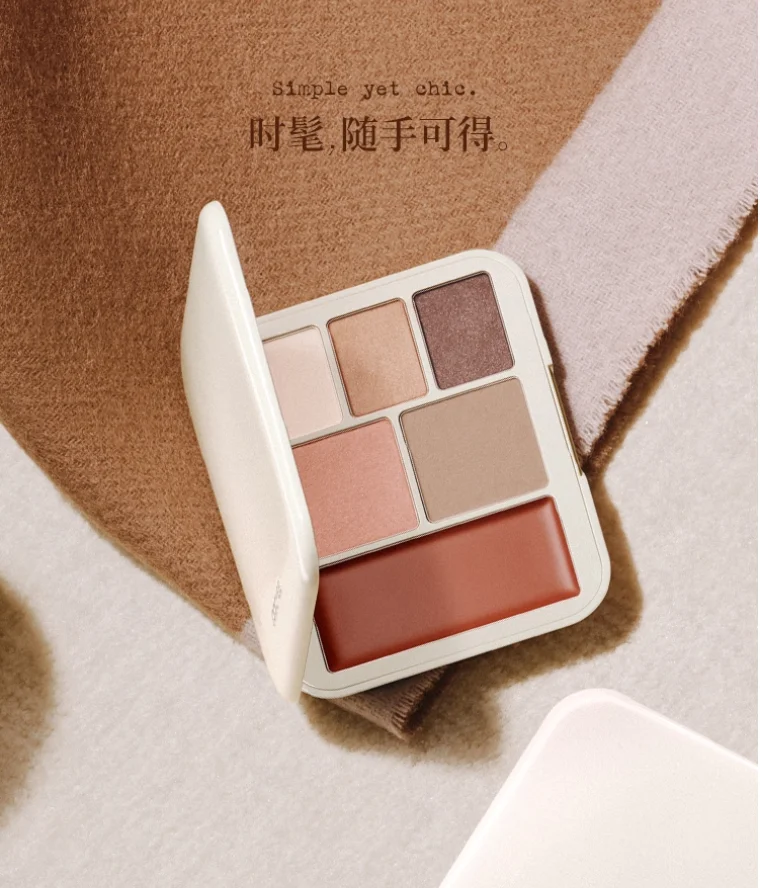 Joocyee Lookbook Multi Palette fard à paupières Blush lèvres boue surligneur mat Satin miroitant visage maquillage cosmétiques