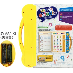 Multifunktionslesebuch für Kinder, Englisch, Spanisch, Lernmaschine, Kindergarten, eBook, didaktisches Spielzeug, Geschenke 10 Hauptverkaufsbücher in Spanisch - №10