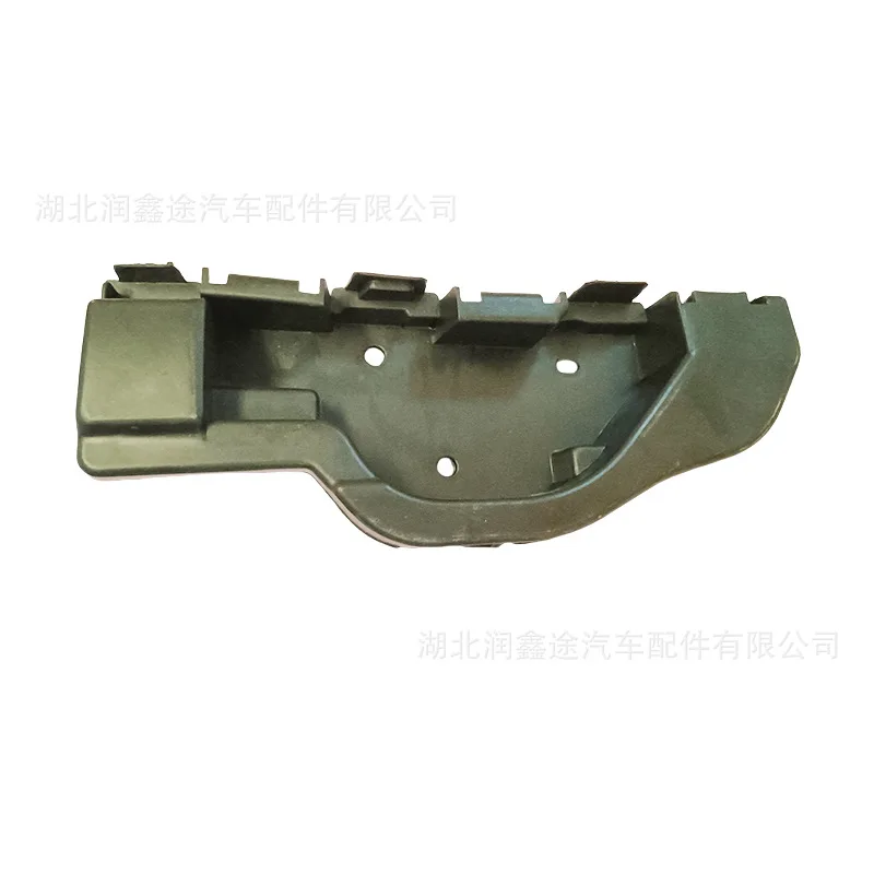 2Pcs Suitable for Dongfeng Citroen 08-13 Elysee Front bumper bracket Front bumper bracket Fender bracket
