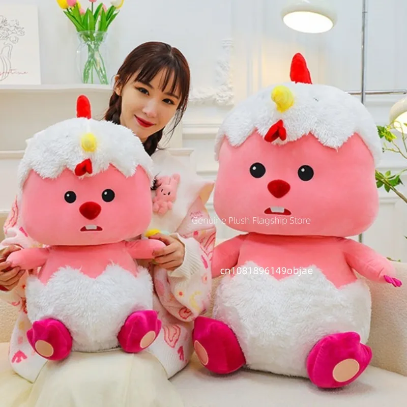 80cm Super Big Size Loopy Eggshell Anime Plush Stuffed Doll Room Decoration Plushies Kawaii Pillow Ornaments Children's Gifts