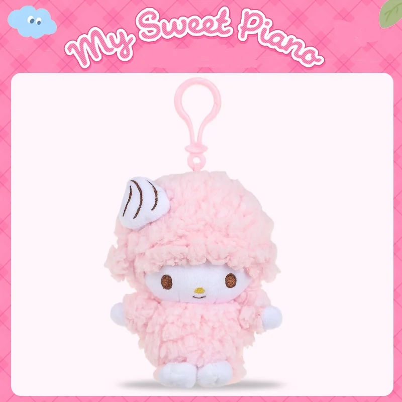 ตุ๊กตาเปียโนตัวละครซานริโอแท้ ของเล่นตุ๊กตาสัตว์นุ่ม ของตกแต่งกระเป๋าเป้ พวงกุญแจ ของขวัญวันคริสต์มาสและวันเกิดสำหรับเด็ก