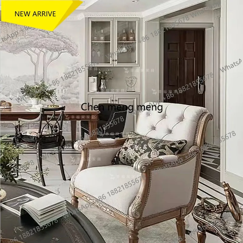 M178 European solid wood carving flower single sofa leisure chair fabric buckle armchair